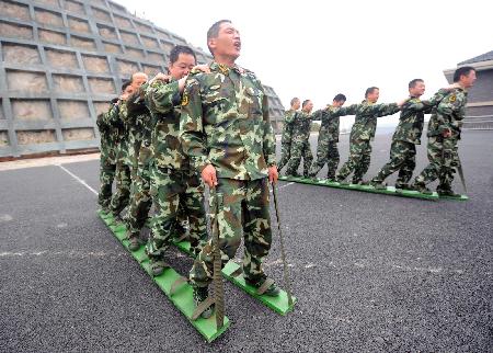F(tun)(du)L(fng)2
