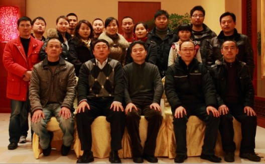 F(tun)wL(fng)9